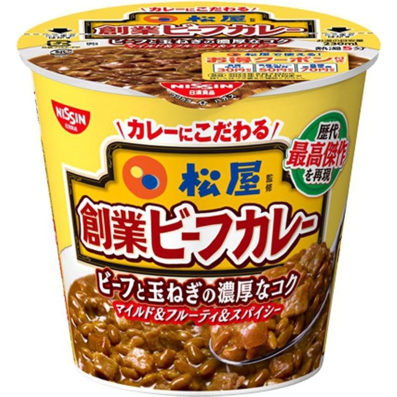 日清食品 松屋監修 創業ビーフカレー ビーフとたまねぎの濃厚なコク 103g ×6個