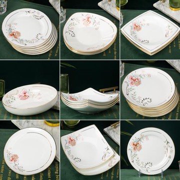 金邊骨瓷菜盤湯盤碟子平盤方盤韓式家用自由組合景德鎮陶瓷餐具