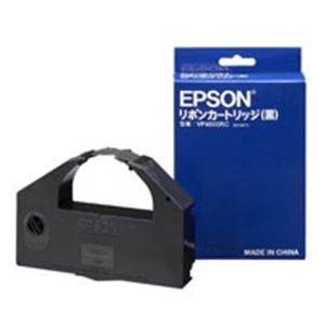  EPSON（エプソン） リボンカートリッジ VP4000RC 黒（代引不可）