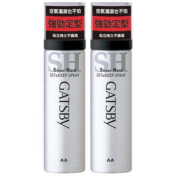 GATSBy 強黏造型噴霧 小  45g  65ml  2瓶