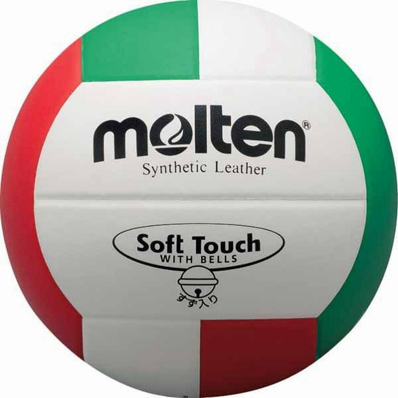 ミカサ Mikasa 500g Vt500w トレーニングボール5号球 バレーボール 売れ筋ランキング バレーボール