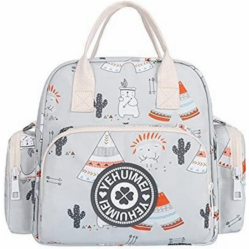 Montenmin マザーズバッグ ママバッグ グレー マザーズリュック 可愛いバッグ 大容量 多機能 防水 保温ポケット 通販 Lineポイント最大get Lineショッピング