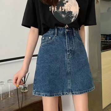 M-5XL 大尺碼短裙 新款韓版胖mm高腰a字牛仔短裙女學生包臀半身裙潮