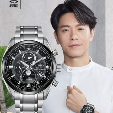 CITIZEN 星辰 官方授權 韋禮安廣告款 月相超級鈦 爍月款 光動能電波錶 BY1018-80E
