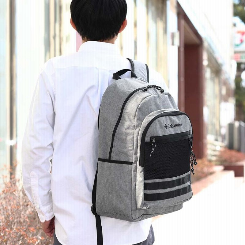 コロンビア リュック 通学 Columbia 30L B4 大容量 中学生