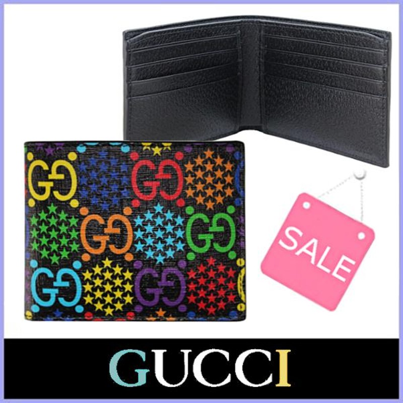 グッチ GUCCI 財布 メンズ 二つ折り財布 カードケース GG