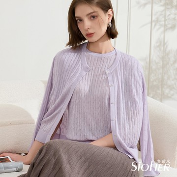 D.經典耀鑽蠶絲針織衫 M-3XL 紫色｜SiOHER熹歐禾