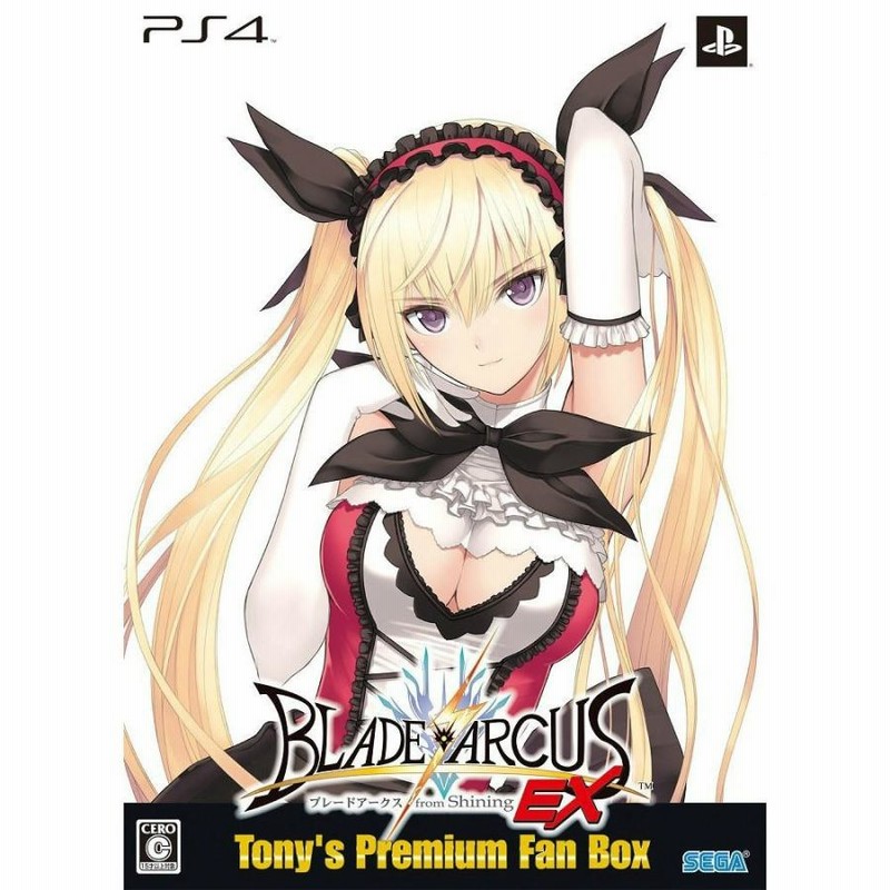 新品即納』{PS4}初回特典付(追加キャラ ソニア DLC)ブレードアークス 