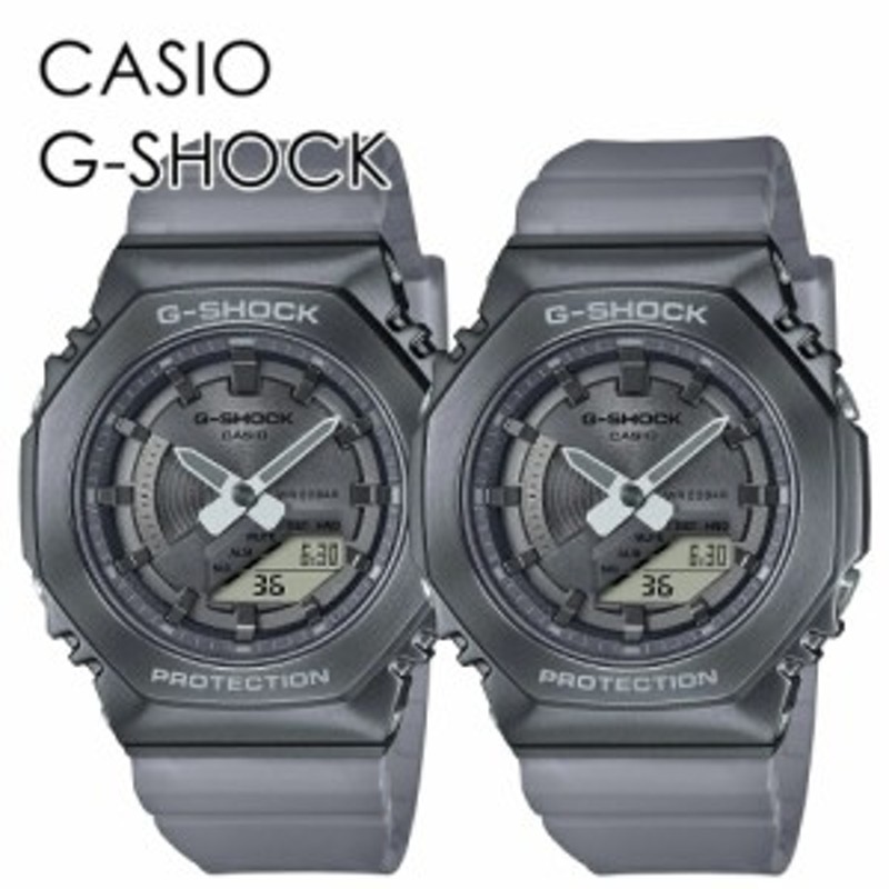 CASIO G-SHOCK ペアウォッチ ペアルック デート おでかけ アウトドア