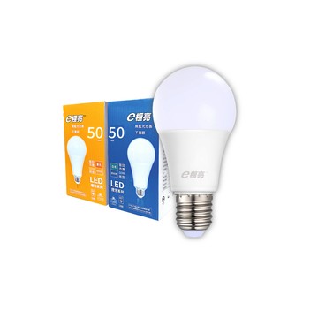 E極亮 E27 50W LED 燈泡 全電壓( 白光 黃光 ) E27燈泡 球泡燈 省電燈泡 客廳 臥室 房間 餐廳 護眼 【2入組】