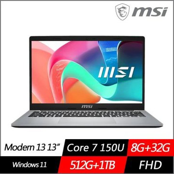 MSI微星 Modern 13 F1MG-087TW 13.3吋商務筆電 Core 7 150U/8G+32G/1TB SSD/Win11/特仕版)