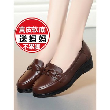 真皮軟底媽媽鞋單鞋春秋新款舒適中年平底女鞋中老年坡跟休閑皮鞋