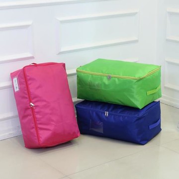 被子收納袋子大容量牛津布防潮衣物整理袋裝棉被行李搬家打包袋