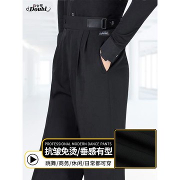 男士摩登舞褲丹寶羅國標舞專業舞蹈褲直筒黑色拉丁舞服裝跳舞褲子