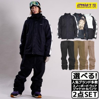 VOLCOM WEAR SET 上下セット Lサイズ termbank.ge