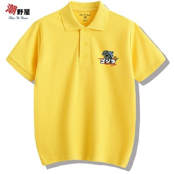 潮野屋 Q版哥吉拉 凶暴 POLO衫 短T 衣服 短袖上衣 日式 潮T 可愛 潮流 街頭 創意 休閒穿搭 WPS-959