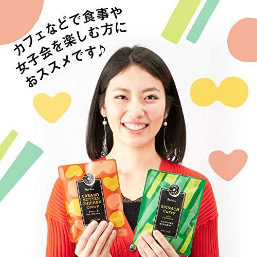 ハウス食品 カフェdeカリー クリーミーなバターチキンカレー 200g ×10個