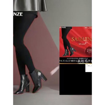 日本GUNZE郡是連褲襪160240高腰薄絨500D羊毛襪十分打底褲秋冬