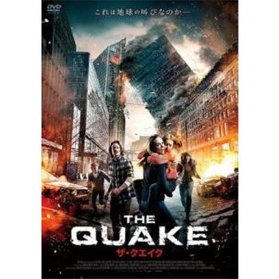 THE QUAKE ザ・クエイク レンタル落ち 中古 DVD ケース無 | LINEショッピング