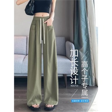 (免運)加長褲子女高個子涼感闊腿褲夏季薄款胖MM遮肉休閑美式速干工裝褲