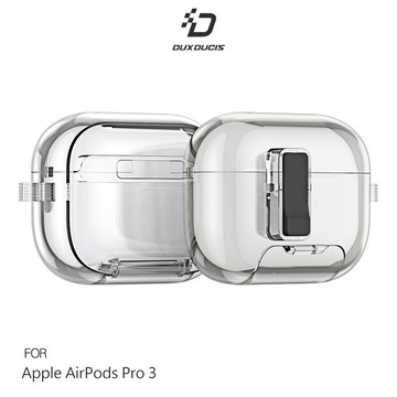 DUX DUCIS Apple 蘋果 AirPods Pro 3 冰晶支架保護套 保護殼 防摔殼 透明殼 透色殼 按鈕卡扣