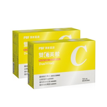 PBF 雙C美粒 維生素C+穀胱甘肽 x2入組(3g*14包/盒)