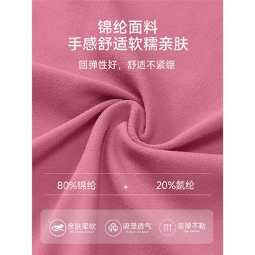 新中式女瑜伽背心含胸墊盤扣防震運動跑步背心裸感緊身衣健身服夏
