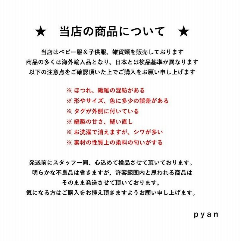 大容量 サンキューシール 1ロール ラッピング ギフト 包装 梱包 