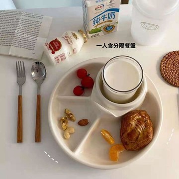 🥇隔日達出💎ins風博主同款分餐盤減脂三格餐盤分格成人早餐餐具家用水果盤子