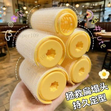 新款♥捲髮筒劉海卷八字空氣網紅卷劉海神器髮根蓬鬆夾空心捲筒劉海夾子