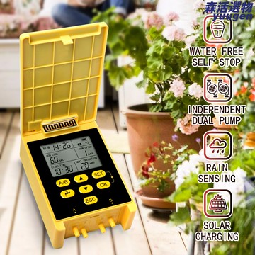 【太陽能雙泵】自動澆花器 滴灌系統 噴灌系統 澆水神器 灌溉設備 智能感應 雨水感應 雙泵增壓 陽臺花園 懶人澆灌