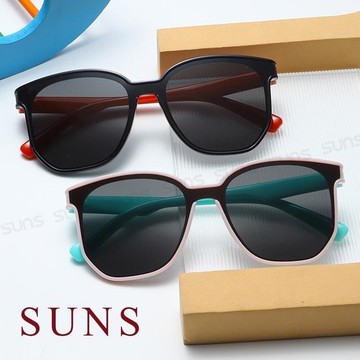 【SUNS】兒童墨鏡 時尚韓版ins拼色簡約太陽眼鏡 抗UV(38517)
