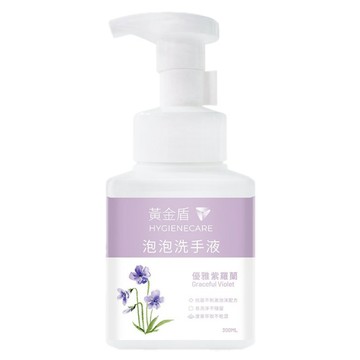 黃金盾 泡泡洗手液 優雅紫羅蘭  1件  300ml