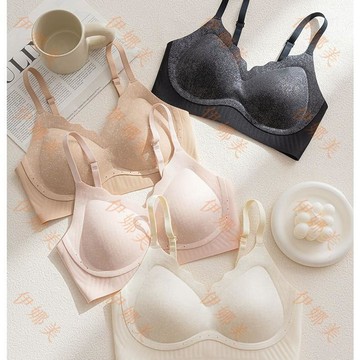 【臺灣出貨👙】固定杯無痕內衣小胸不空杯聚攏顯大無鋼圈防下垂性感蕾絲舒適文胸【伊娜美】