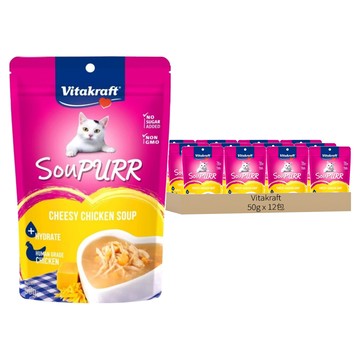 Vitakraft SouPURR 喵湯寶 餐包 成貓 50g 香濃起司雞湯  12包