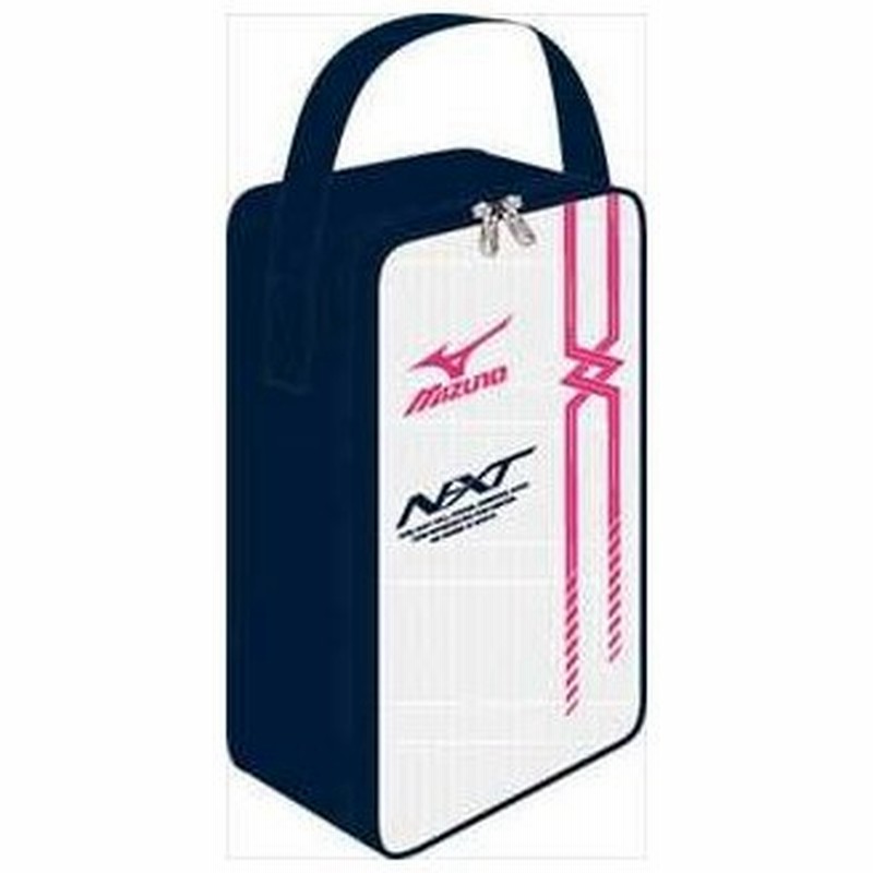 ミズノ Mizuno シューズケース 01 ホワイトxネイビーxピンク 通販 Lineポイント最大0 5 Get Lineショッピング