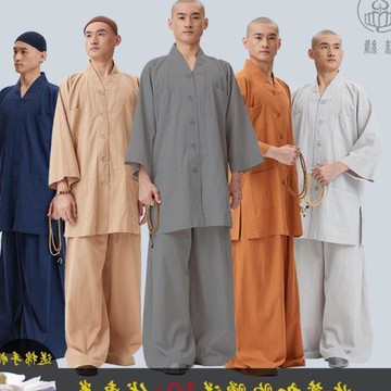 慈緣僧服僧人用品和尚衣服夏季短褂套裝佛衣純棉小褂薄款禪修僧衣