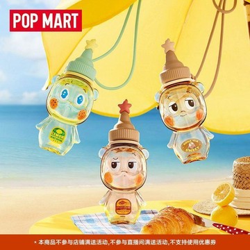 POPMART泡泡瑪特星星人隨心配系列隨行杯盲盒周邊家居潮流盲盒