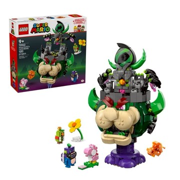 LEGO 樂高 72042 超級瑪利歐系列 花洛里安王子與城堡庫巴 |聖誕禮物 交換禮物 生日禮物 儀式感生活