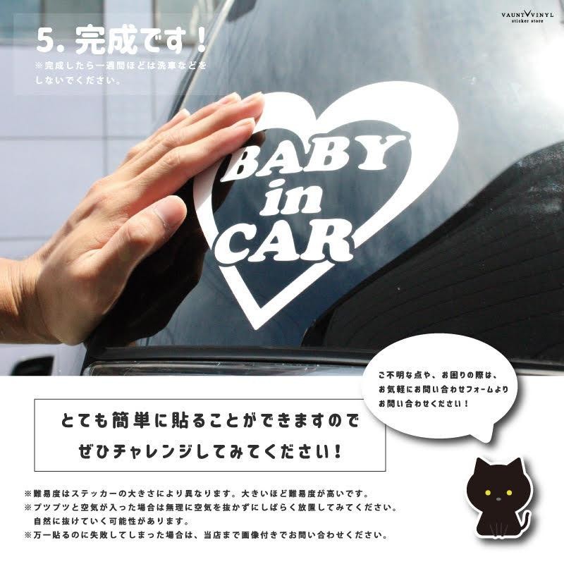 給油口ステッカー 日章旗 / 車 おしゃれ かっこいい デカール シール | LINEショッピング