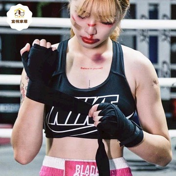 白羊BLADE CLUB拳擊冰絲手帶繃帶護具男女纏手帶搏擊訓練格斗散打 py6251