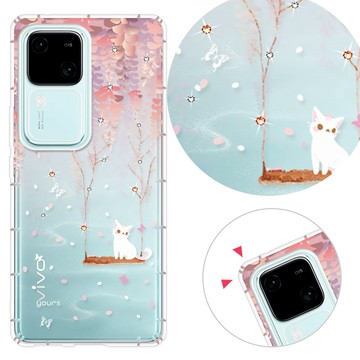 YOURS VIVO 全系列 奧地利彩鑽防摔手機殼-紫藤花 X/Y/V/70/60/50/300/200/100/90/FE/Pro/05/29s/04/76/31/21