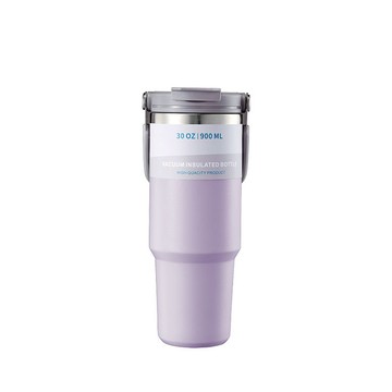 川本家 304不鏽鋼內膽真空手提保溫保冷冰涼杯900ml JA-N900【紫色】
