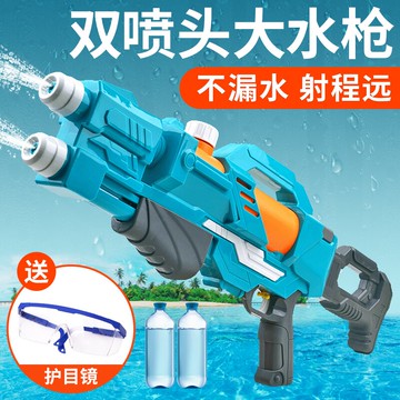 兒童水槍 水槍兒童男孩超大號打水仗男寶大人高壓射滋呲泚灑噴水搶玩具ab4134