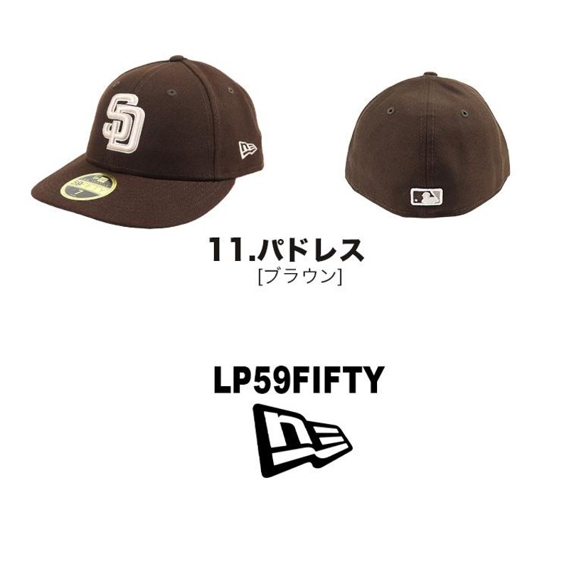 ニューエラ キャップ LP59FIFTY NEW ERA MEN'S ロープロファイル