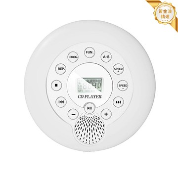 【外貿亞馬遜專供】CD隨身聽 CD播放器 復讀機 英語學習 便攜播放器 專輯播放器 抗震設計 高保真音質 學生外語學習必備