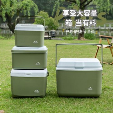 保溫箱商用擺攤冷藏箱車載戶外冰箱手提便攜外賣食品保冷保鮮冰桶