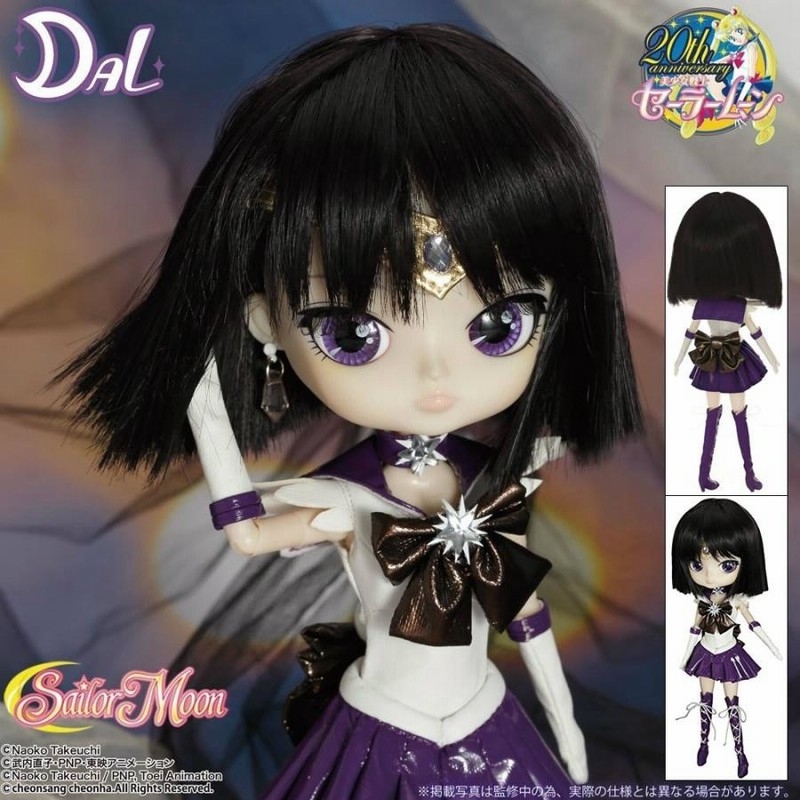 新品即納』{FIG} DAL(ダル) セーラーサターン(Sailor Saturn) 完成品 