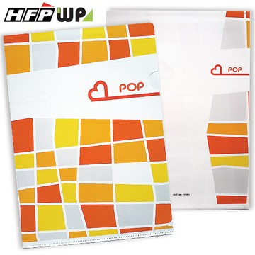 hfpwp 設計師精品 l夾 文件套 底部超音波加強 台灣製 e310p3