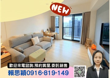 PARK188高樓永久視野朝南煙火景觀精裝三改二｜新北市淡水區新市二路三段